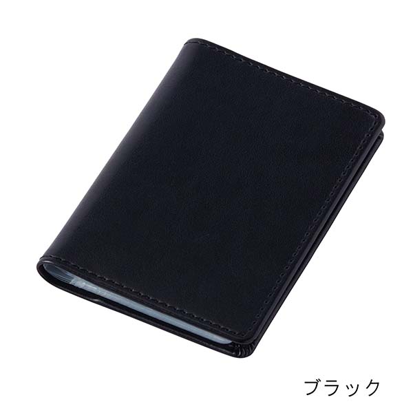 レイメイ藤井 グロワール カードケース 12ポケット