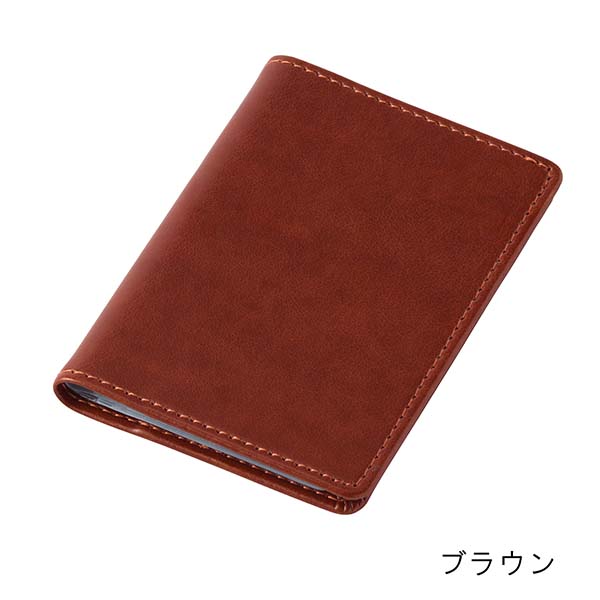 レイメイ藤井 グロワール カードケース 12ポケット