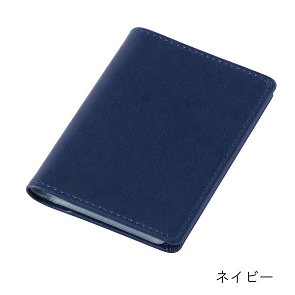 レイメイ藤井 グロワール カードケース 12ポケット