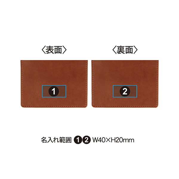 レイメイ藤井 グロワール カードケース 12ポケット