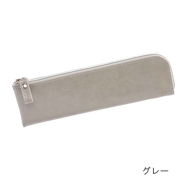 レイメイ藤井 フラットペンケース