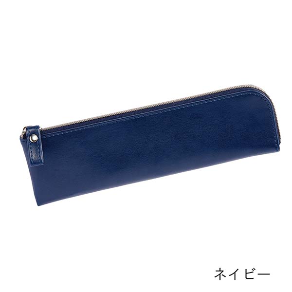 レイメイ藤井 フラットペンケース