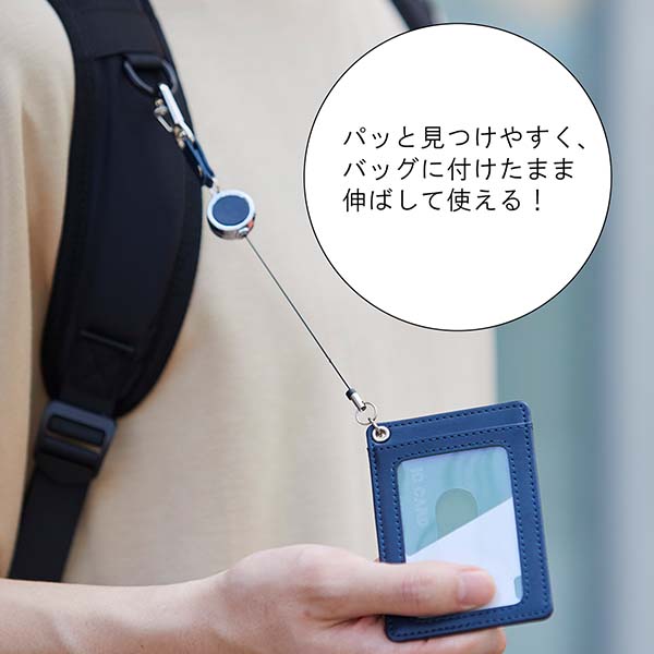 レイメイ藤井 グロワール リール付パスケース