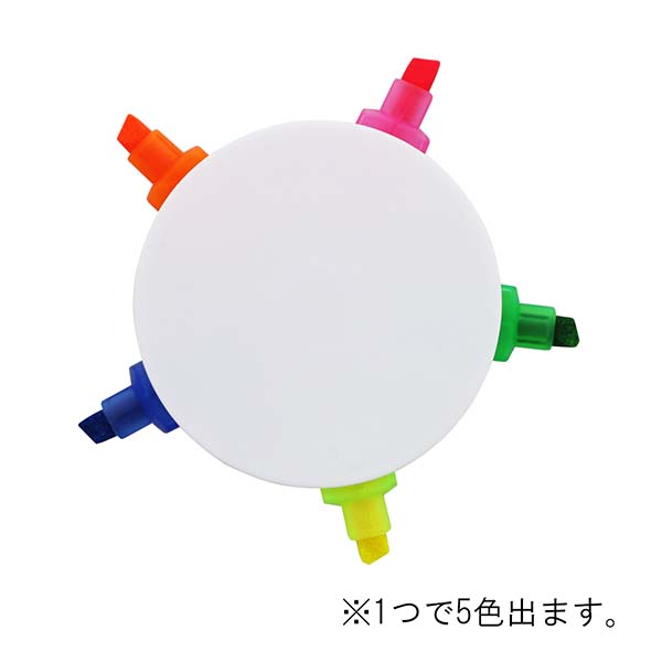 フラワー型 5色マーカーペン