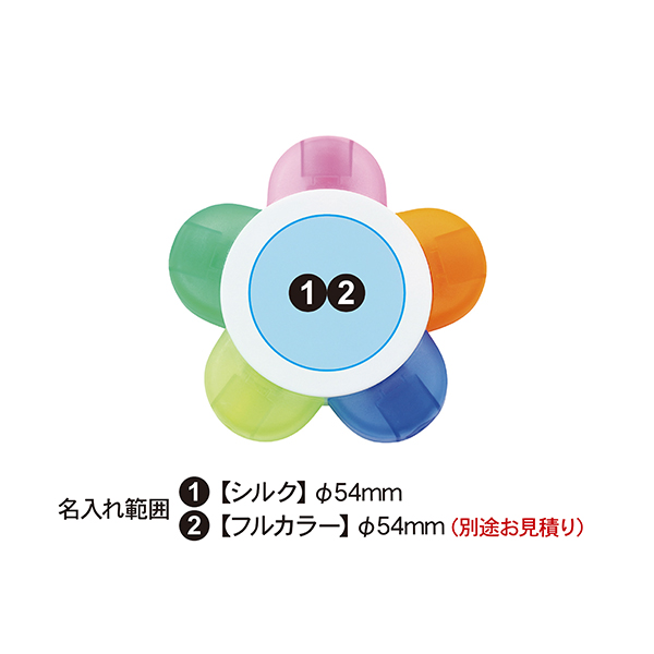 フラワー型 5色マーカーペン