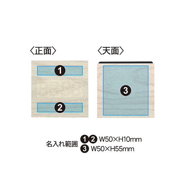ホワイトウッド 木目調LEDクロック
