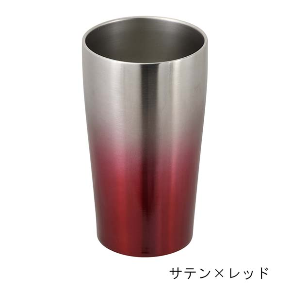 パール金属 ビンテージバー 真空ステンレスタンブラー 420ml