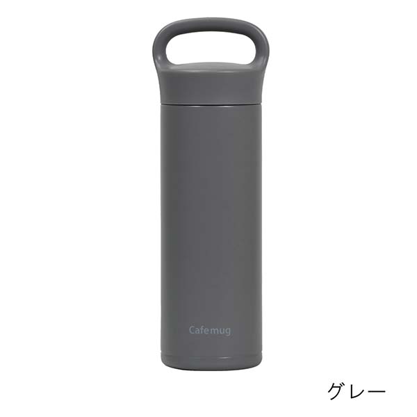 パール金属 カフェマグ ステンレスマグボトル（セラミック塗装） 500ml