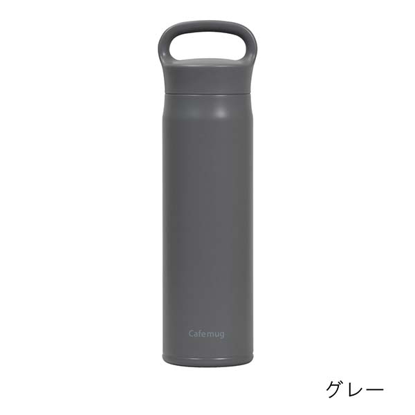 パール金属 カフェマグ ステンレスマグボトル（セラミック塗装） 700ml