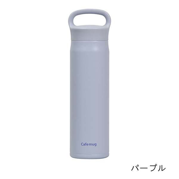パール金属 カフェマグ ステンレスマグボトル（セラミック塗装） 700ml