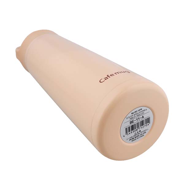 パール金属 カフェマグ ステンレスマグボトル（セラミック塗装） 700ml
