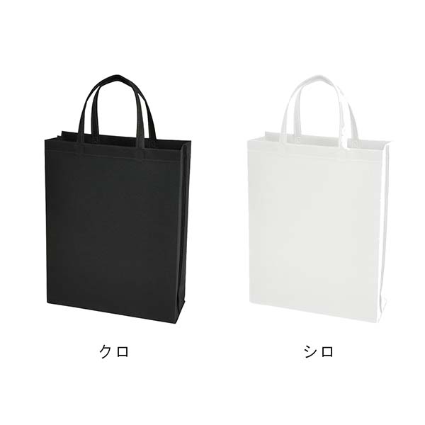 不織布バッグ 75g 縦型A4サイズ スクエアトートバッグ