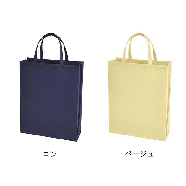 不織布バッグ 75g 縦型A4サイズ スクエアトートバッグ