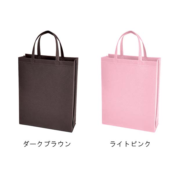 不織布バッグ 75g 縦型A4サイズ スクエアトートバッグ