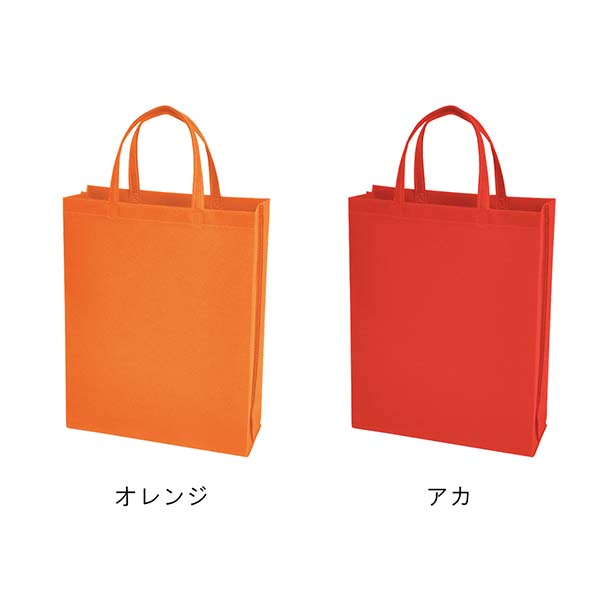 不織布バッグ 75g 縦型A4サイズ スクエアトートバッグ