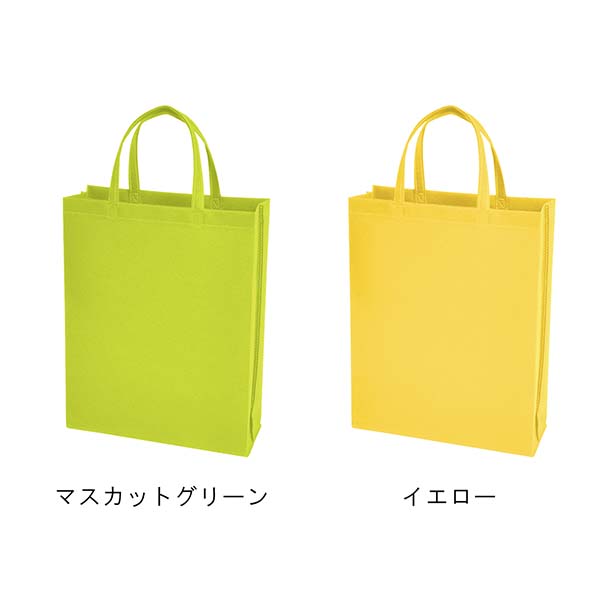 不織布バッグ 75g 縦型A4サイズ スクエアトートバッグ