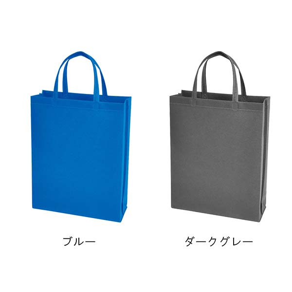 不織布バッグ 75g 縦型A4サイズ スクエアトートバッグ