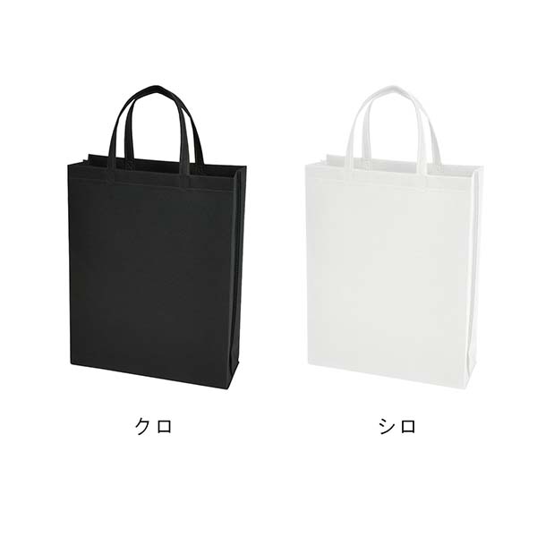 不織布バッグ 100g 縦型A4サイズ スクエアトートバッグ