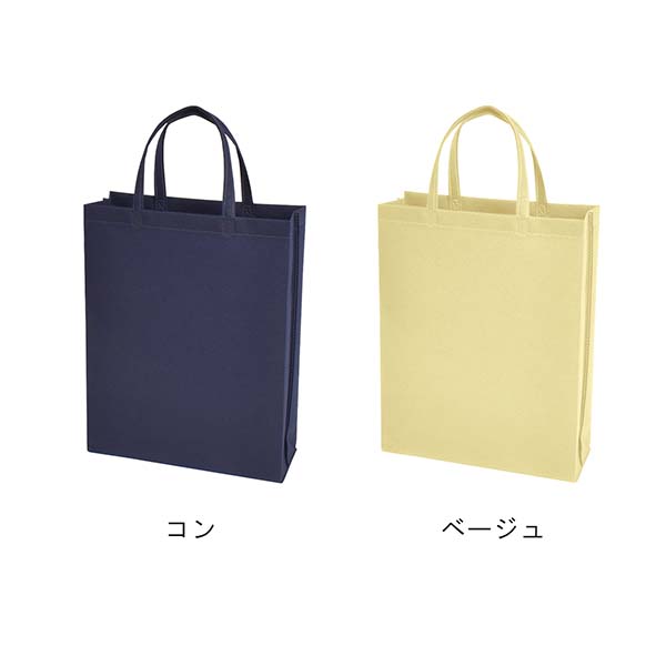 不織布バッグ 100g 縦型A4サイズ スクエアトートバッグ