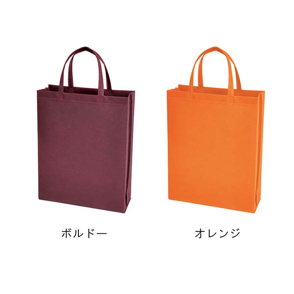 不織布バッグ 100g 縦型A4サイズ スクエアトートバッグ