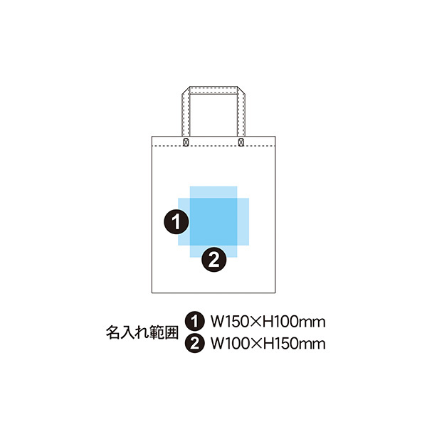 不織布バッグ 100g 縦型A4サイズ スクエアトートバッグ