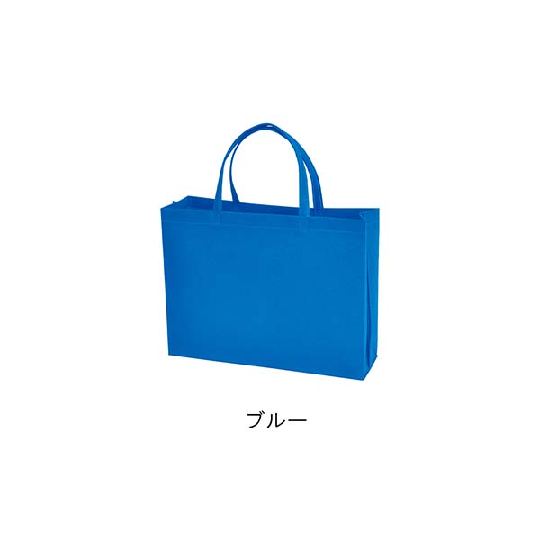 不織布バッグ 100g 横型A4サイズ スクエアトートバッグ