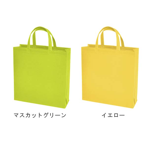 不織布バッグ 75g Sサイズ スクエアトートバッグ