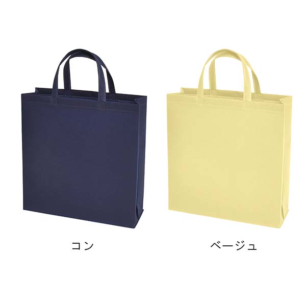 不織布バッグ 100g Sサイズ スクエアトートバッグ