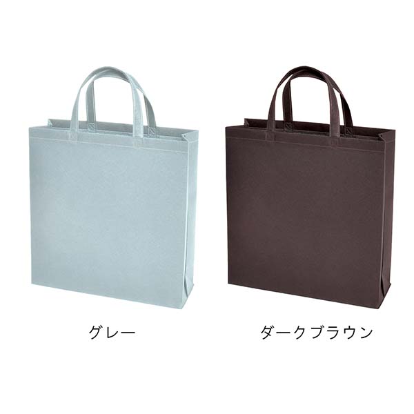 不織布バッグ 100g Sサイズ スクエアトートバッグ