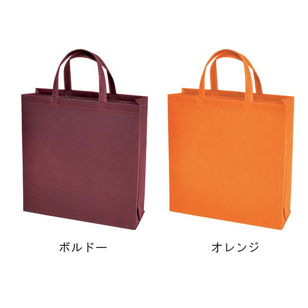 不織布バッグ 100g Sサイズ スクエアトートバッグ