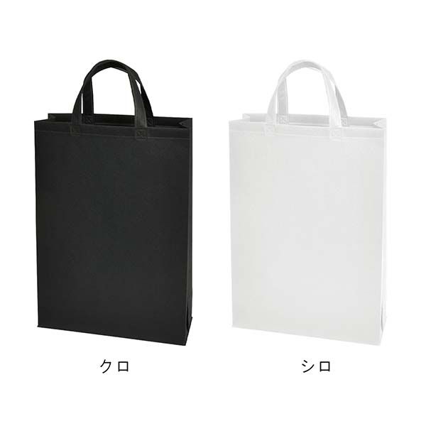 不織布バッグ 75g 中縦サイズ スクエアトートバッグ