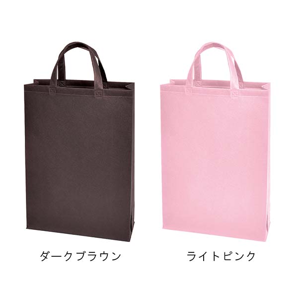 不織布バッグ 75g 中縦サイズ スクエアトートバッグ