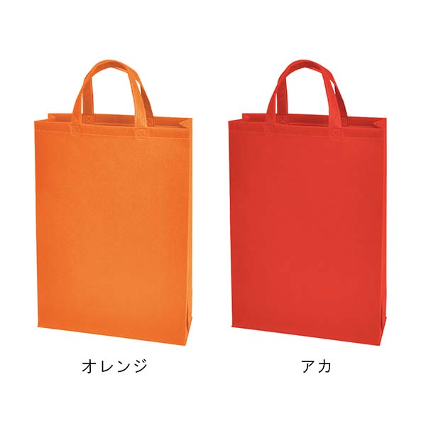 不織布バッグ 75g 中縦サイズ スクエアトートバッグ