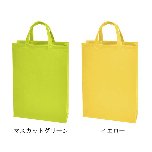 不織布バッグ 75g 中縦サイズ スクエアトートバッグ