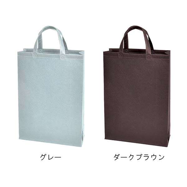 不織布バッグ 100g 中縦サイズ スクエアトートバッグ