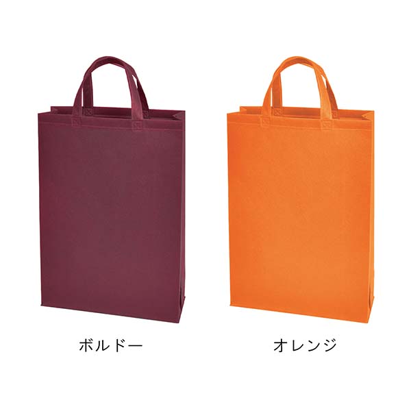 不織布バッグ 100g 中縦サイズ スクエアトートバッグ