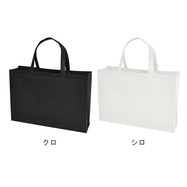 不織布バッグ 100g 中横サイズ スクエアトートバッグ