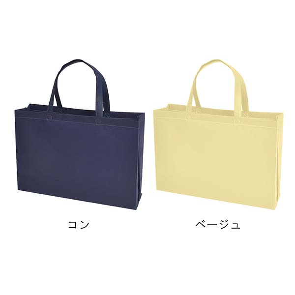 不織布バッグ 100g 中横サイズ スクエアトートバッグ