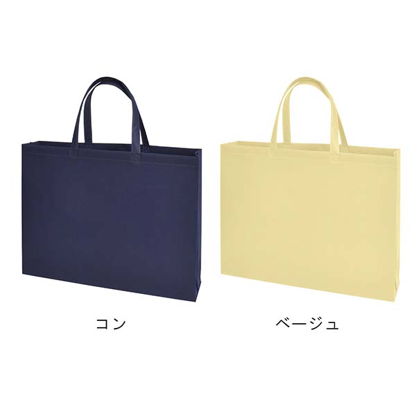 不織布バッグ 75g Lサイズ スクエアトートバッグ