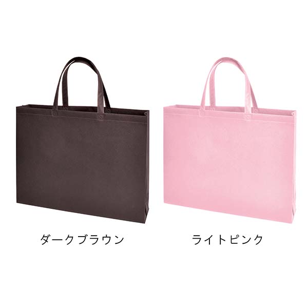 不織布バッグ 75g Lサイズ スクエアトートバッグ