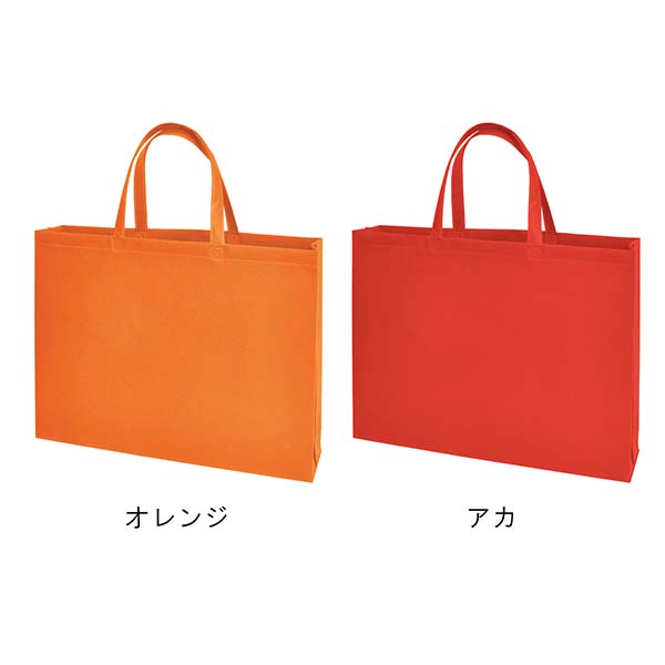 不織布バッグ 75g Lサイズ スクエアトートバッグ