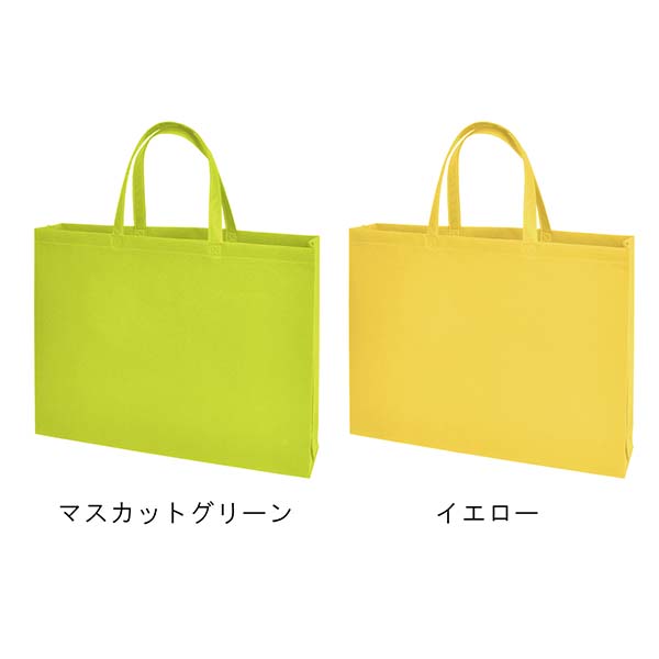 不織布バッグ 75g Lサイズ スクエアトートバッグ