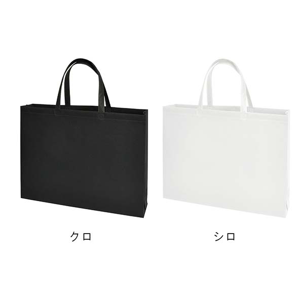 不織布バッグ 100g Lサイズ スクエアトートバッグ