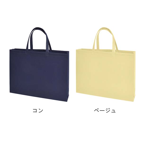 不織布バッグ 100g Lサイズ スクエアトートバッグ