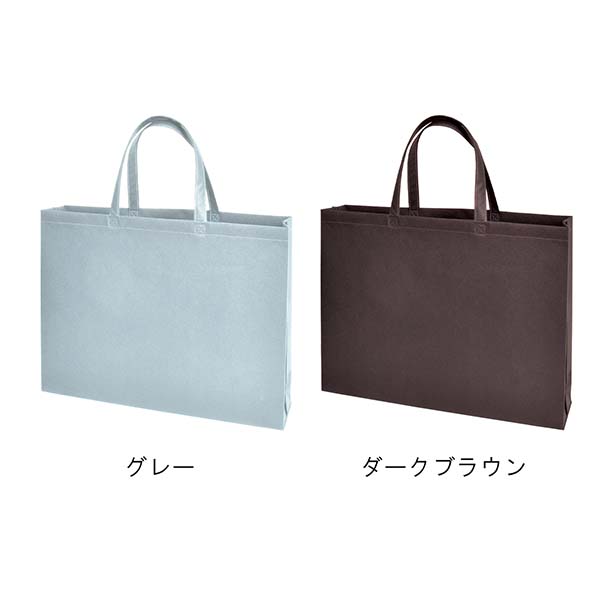 不織布バッグ 100g Lサイズ スクエアトートバッグ