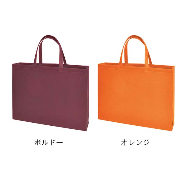 不織布バッグ 100g Lサイズ スクエアトートバッグ