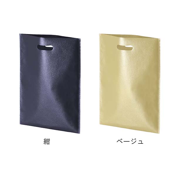 不織布ラミバッグ 小判抜きA4サイズ