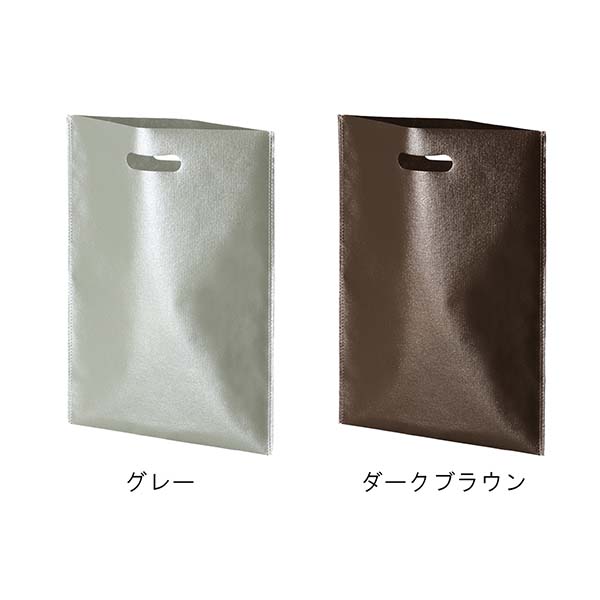 不織布ラミバッグ 小判抜きA4サイズ