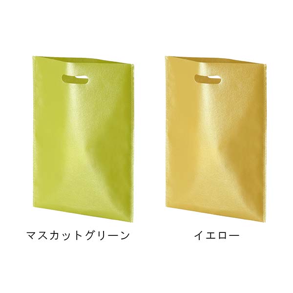 不織布ラミバッグ 小判抜きA4サイズ