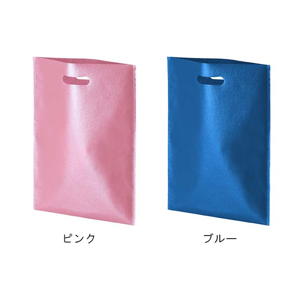 不織布ラミバッグ 小判抜きA4サイズ
